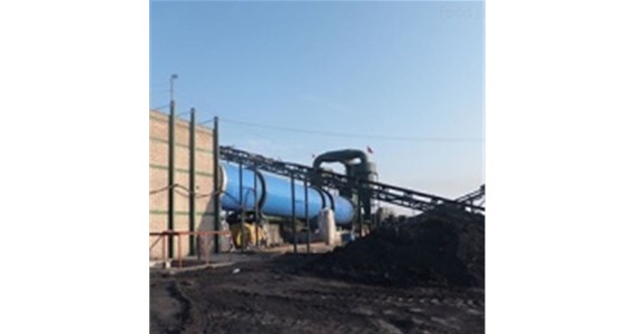 煤泥烘干機(jī)，煤泥烘干方法介紹